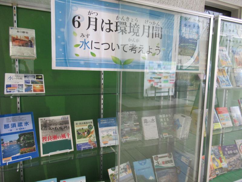 1F展示写真１