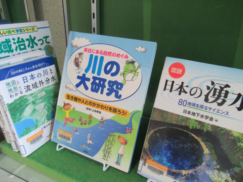 ３F展示写真２