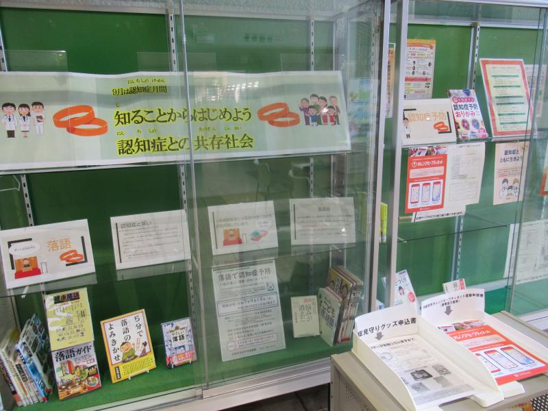１F展示写真１