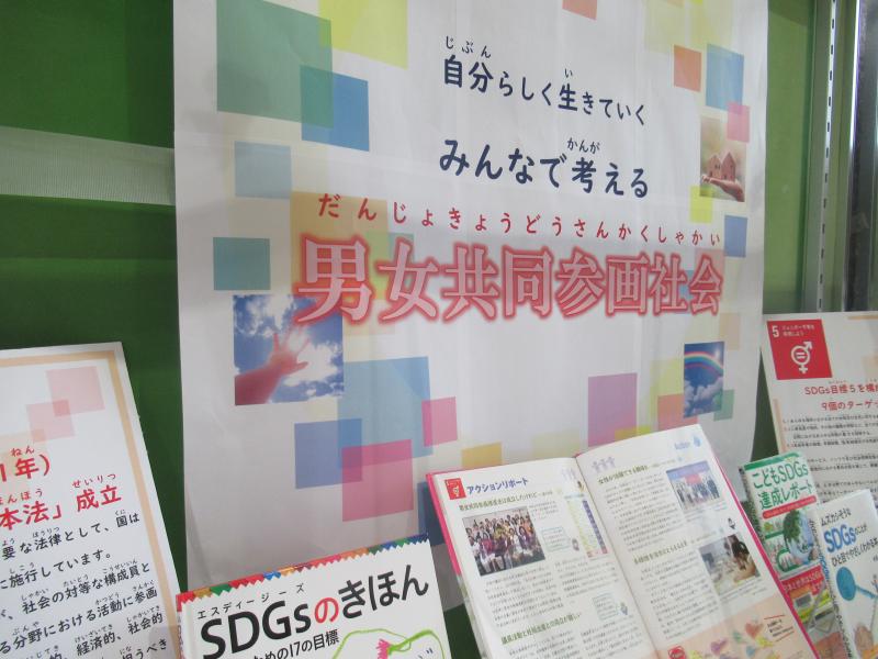 １F展示写真１