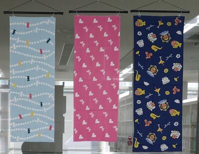 手ぬぐいの画像