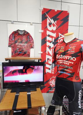 ブリッツェン写真