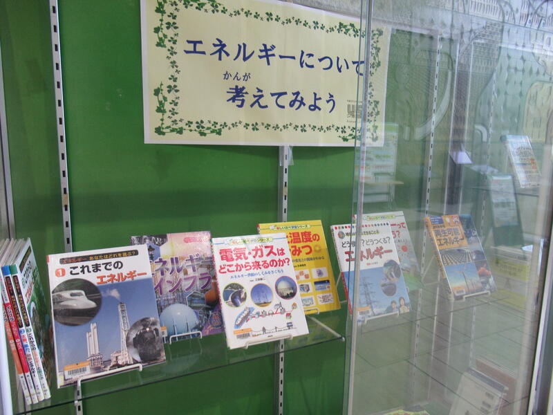 １F展示写真１