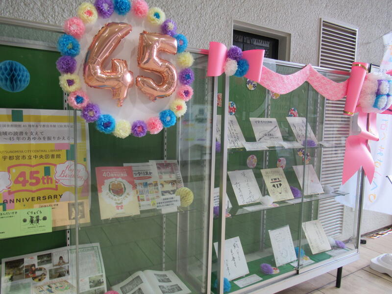 １階展示写真１