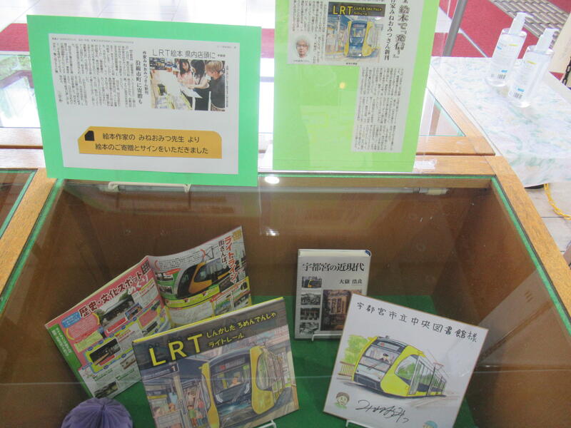 １F展示写真２