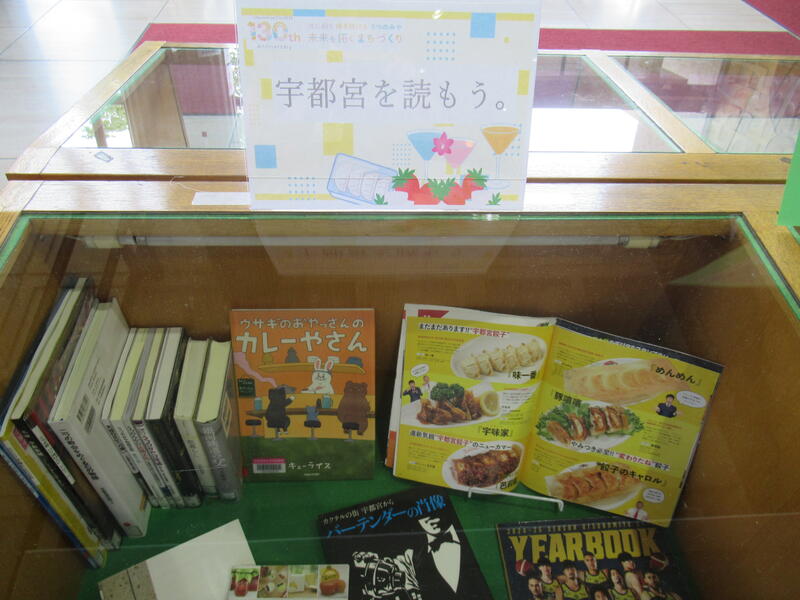 １階展示写真３