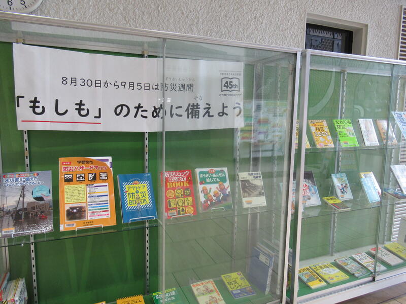 １F展示写真２