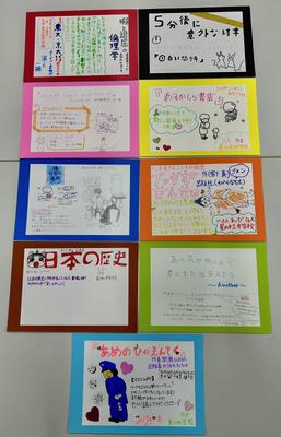 星の杜POP