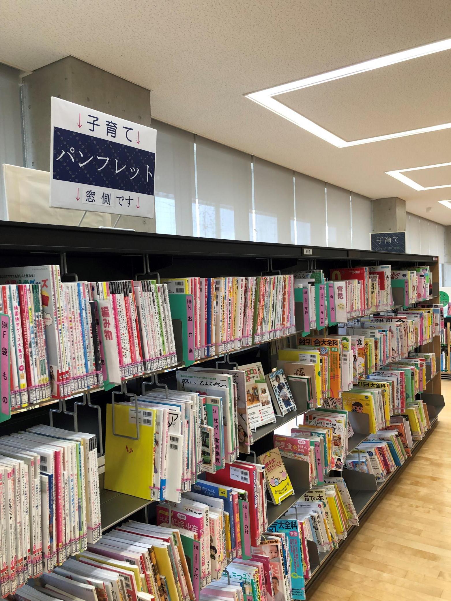 南図書館の写真